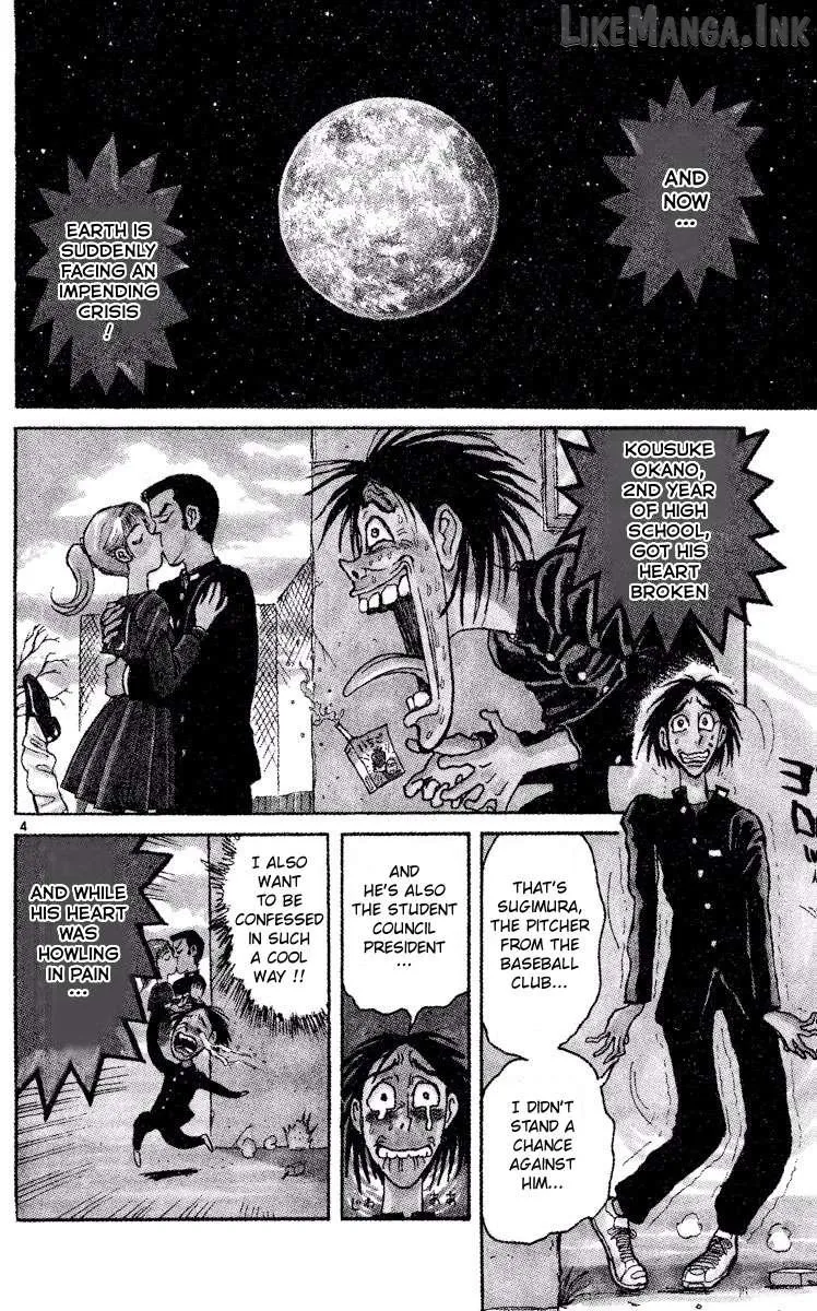 Akatsuki no Uta Chapter 4 page 3 - 