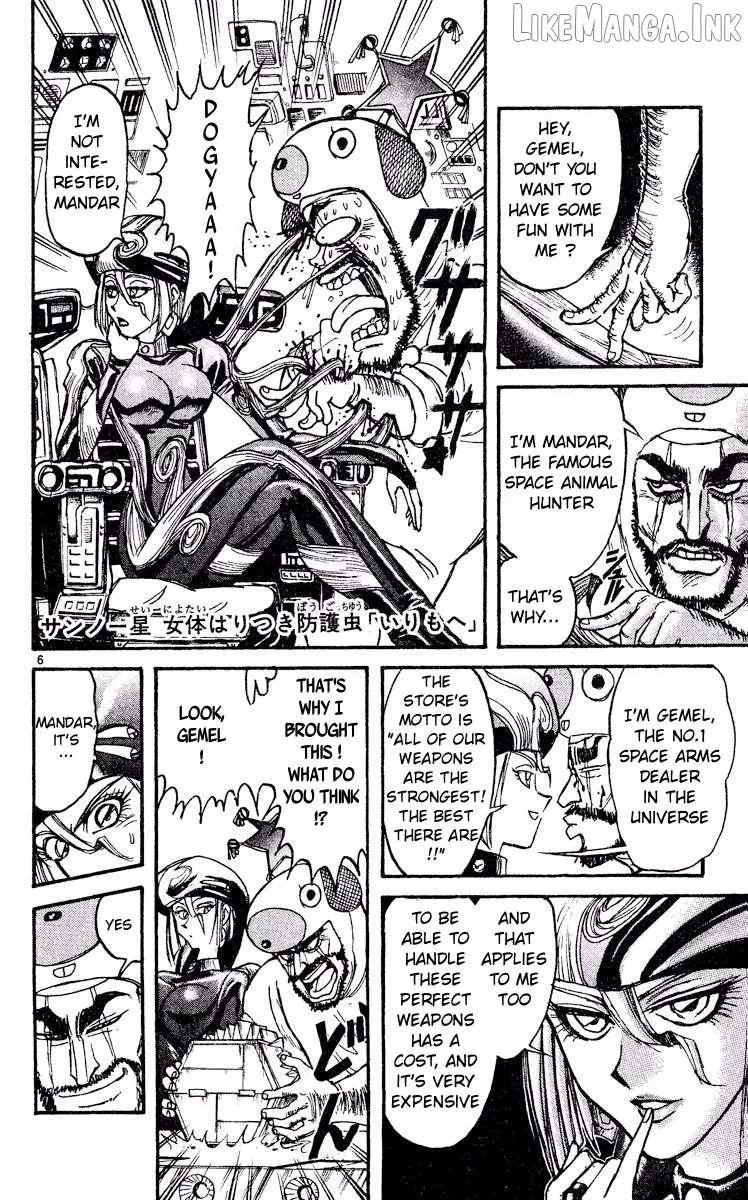 Akatsuki no Uta Chapter 4 page 5 - 