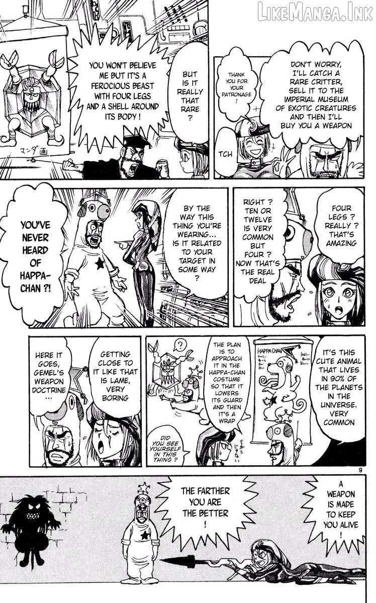 Akatsuki no Uta Chapter 4 page 8 - 
