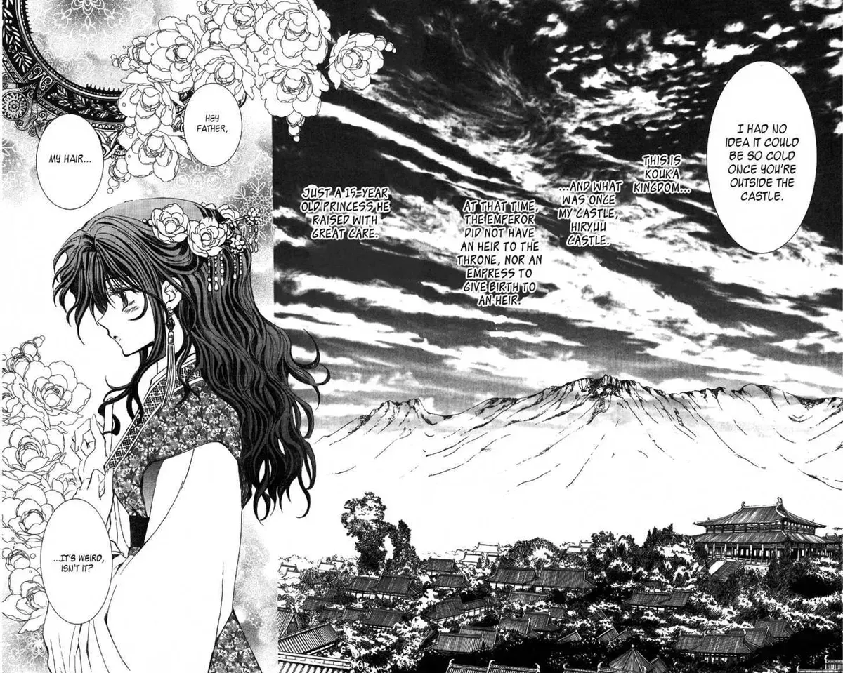 Akatsuki No Yona Chapter 1.1 page 13 - 