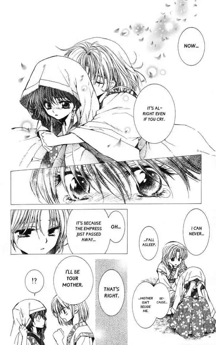 Akatsuki No Yona Chapter 1.1 page 20 - 