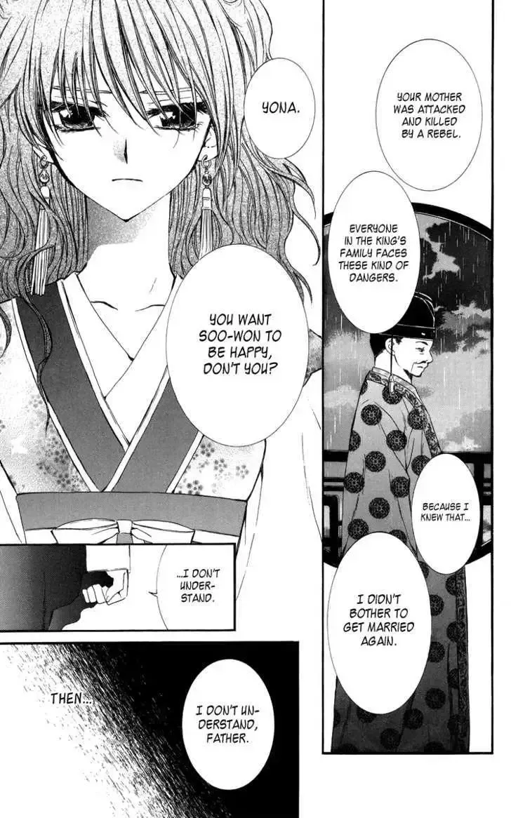 Akatsuki No Yona Chapter 1.1 page 33 - 
