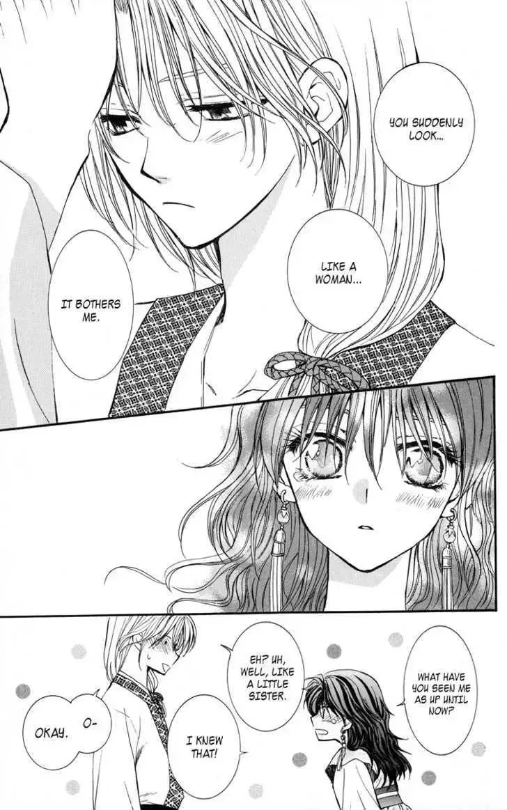 Akatsuki No Yona Chapter 1.1 page 47 - 