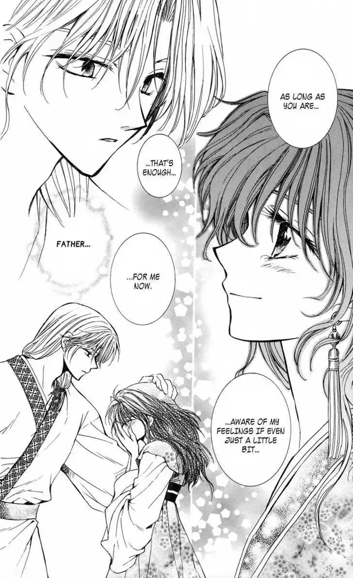 Akatsuki No Yona Chapter 1.1 page 50 - 