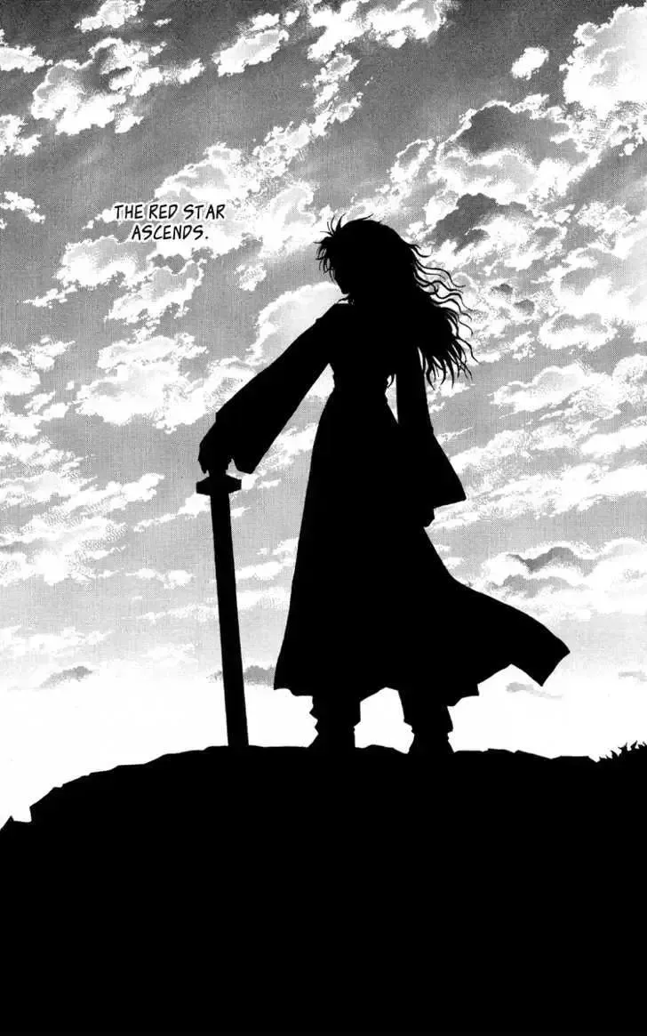 Akatsuki No Yona Chapter 1.1 page 9 - 