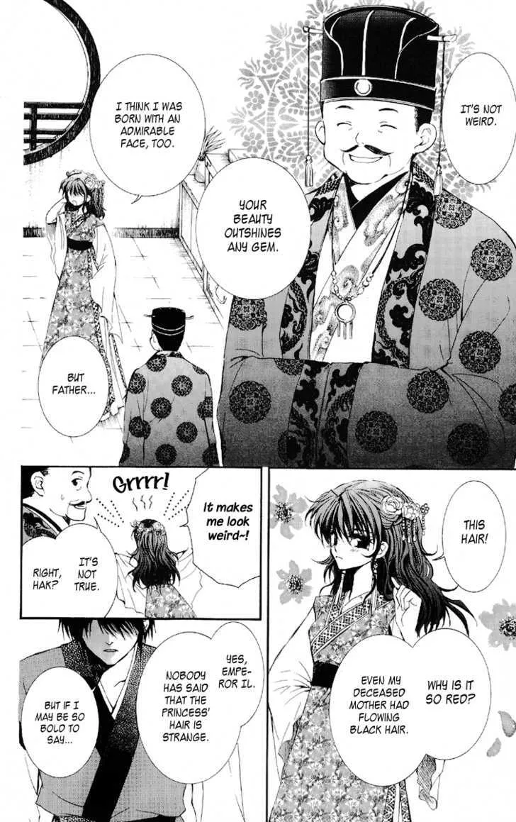 Akatsuki No Yona Chapter 1 page 14 - 