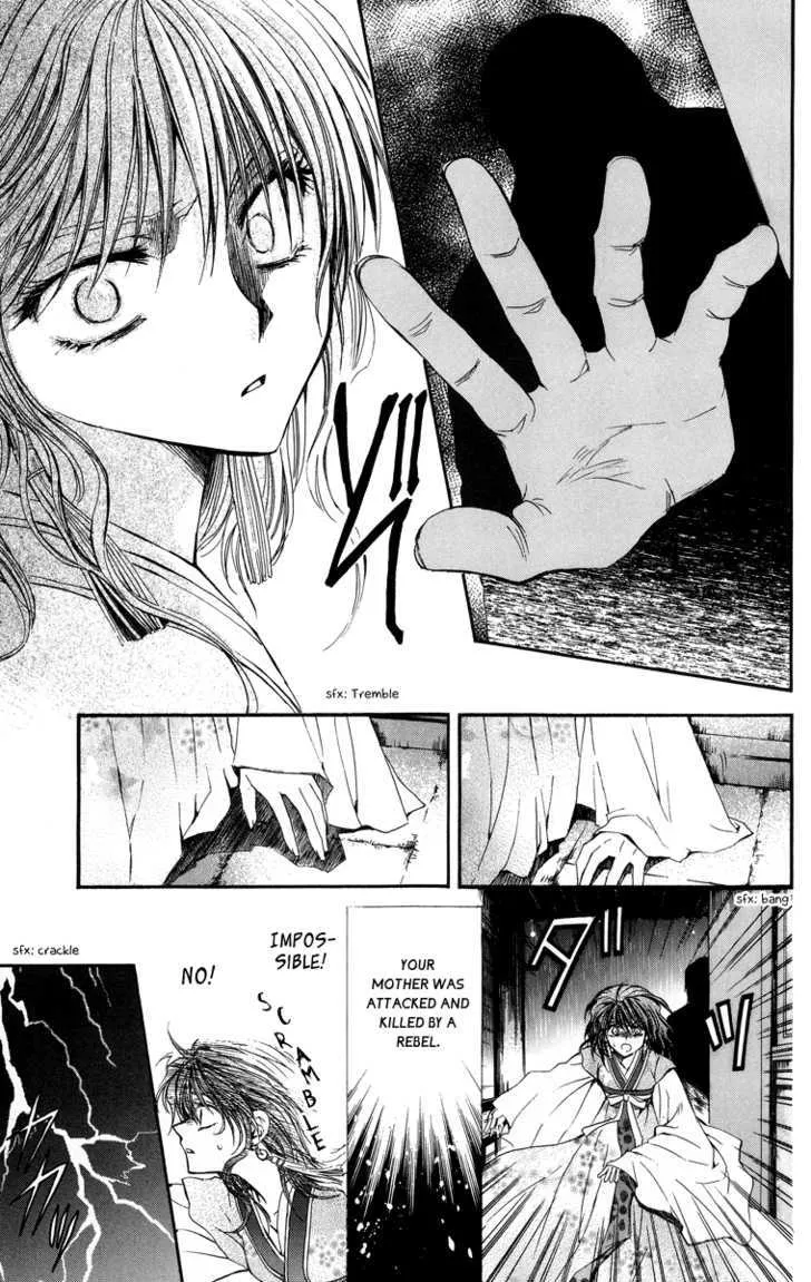 Akatsuki No Yona Chapter 1 page 37 - 