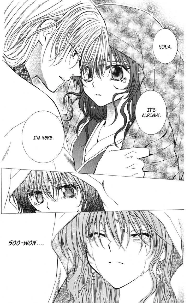 Akatsuki No Yona Chapter 1 page 42 - 