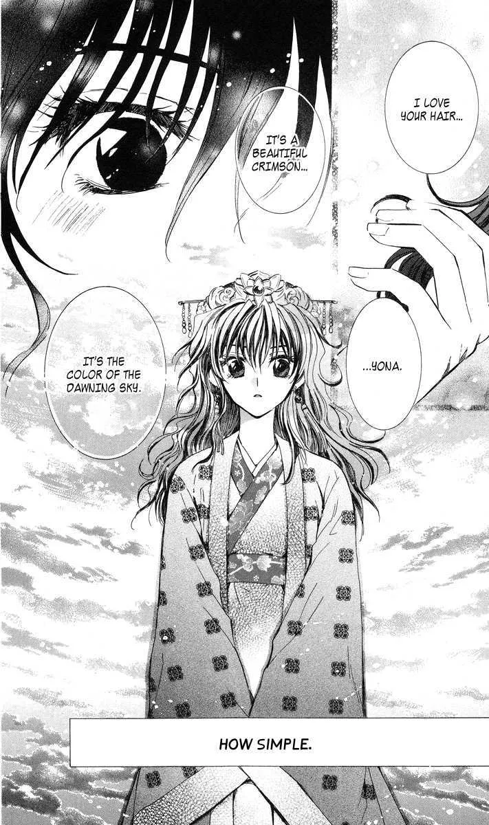Akatsuki No Yona Chapter 1 page 54 - 