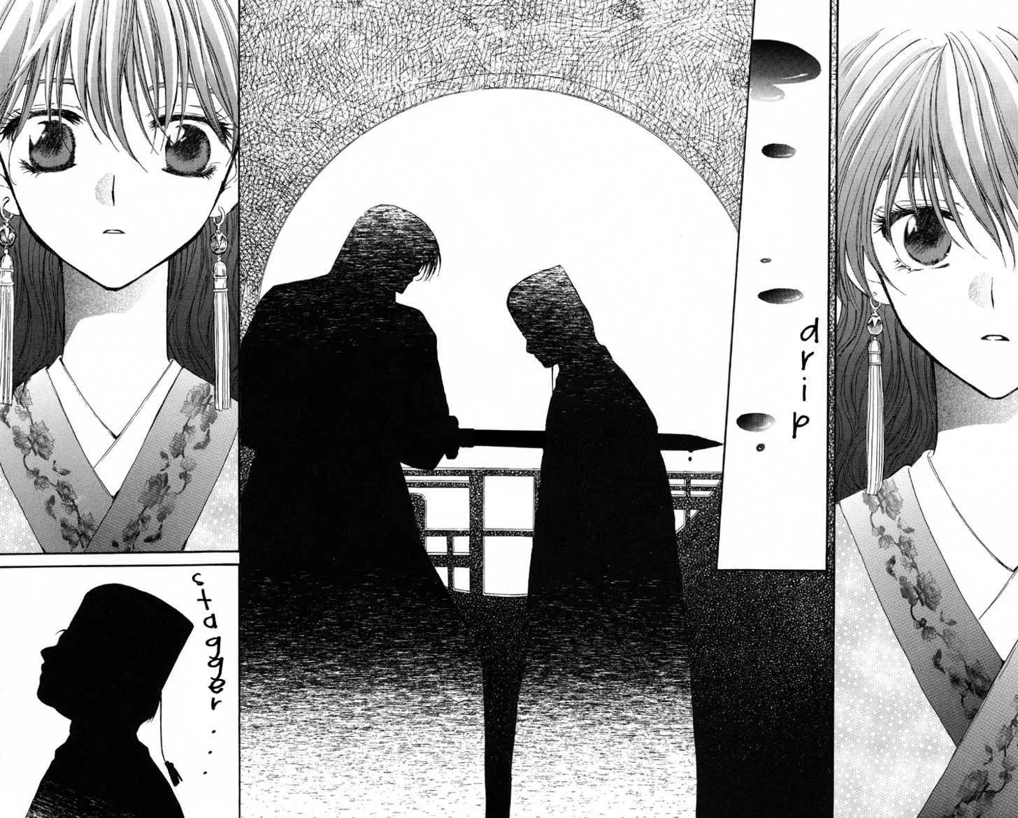 Akatsuki No Yona Chapter 1 page 60 - 