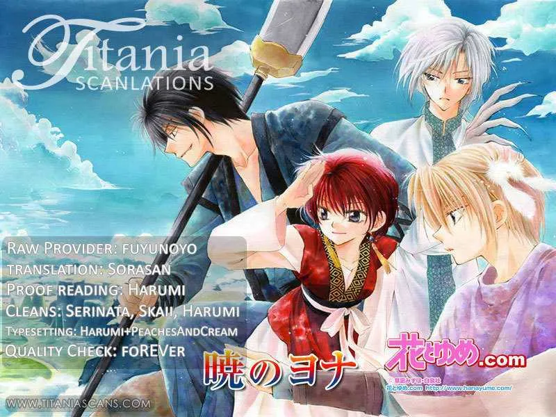 Akatsuki No Yona Chapter 1 page 64 - 