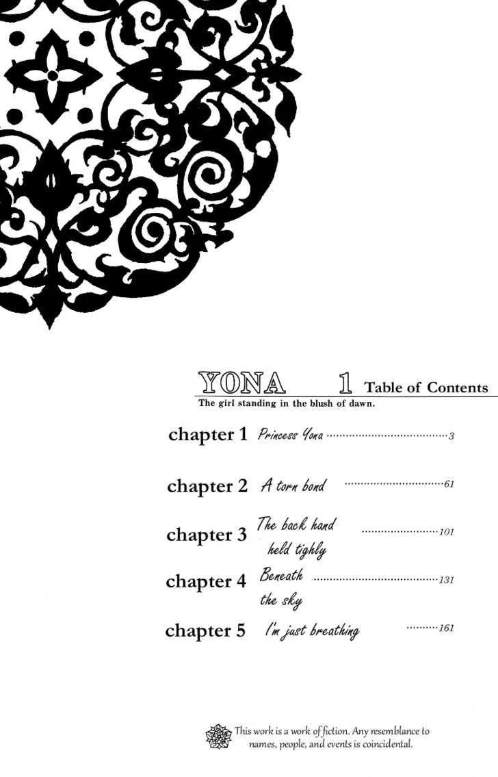 Akatsuki No Yona Chapter 1 page 8 - 