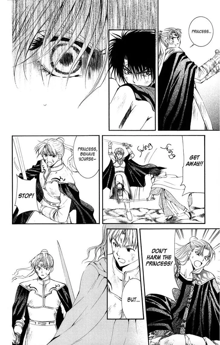 Akatsuki No Yona Chapter 10 page 15 - 