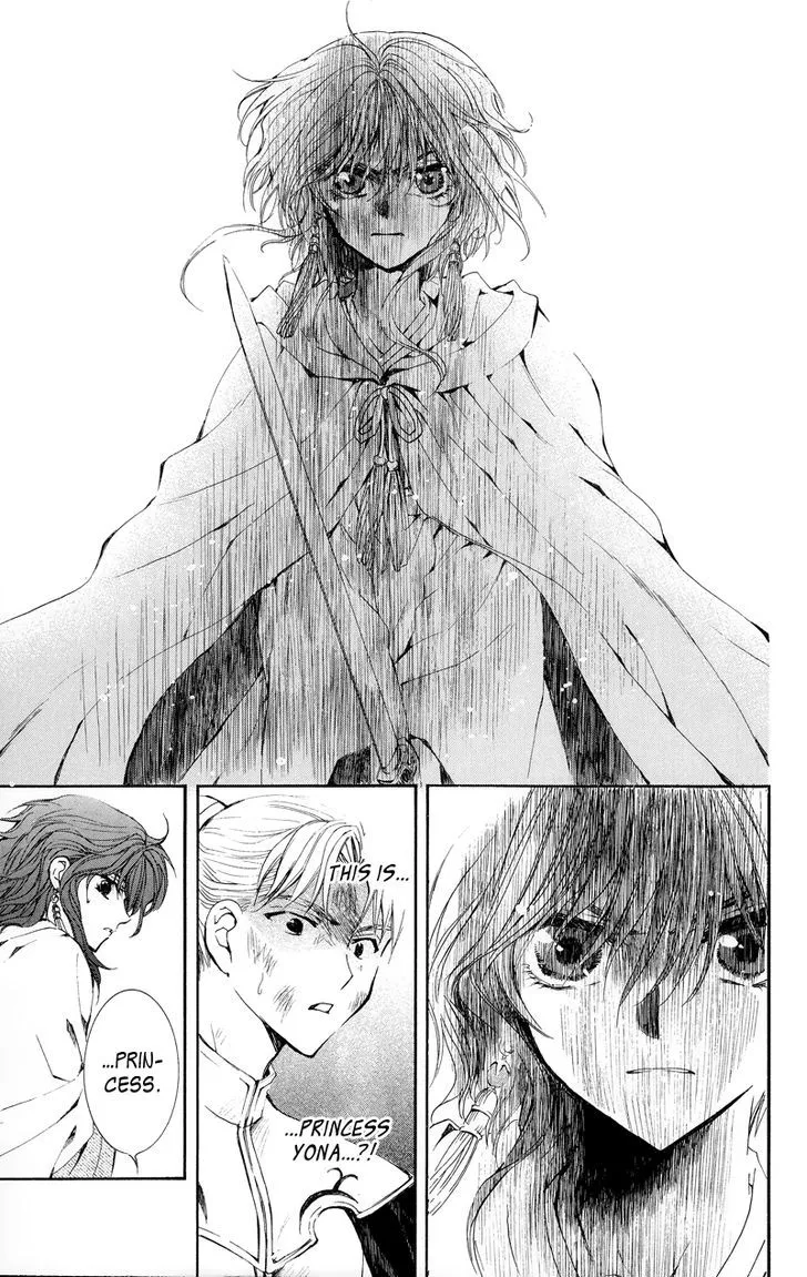 Akatsuki No Yona Chapter 10 page 16 - 