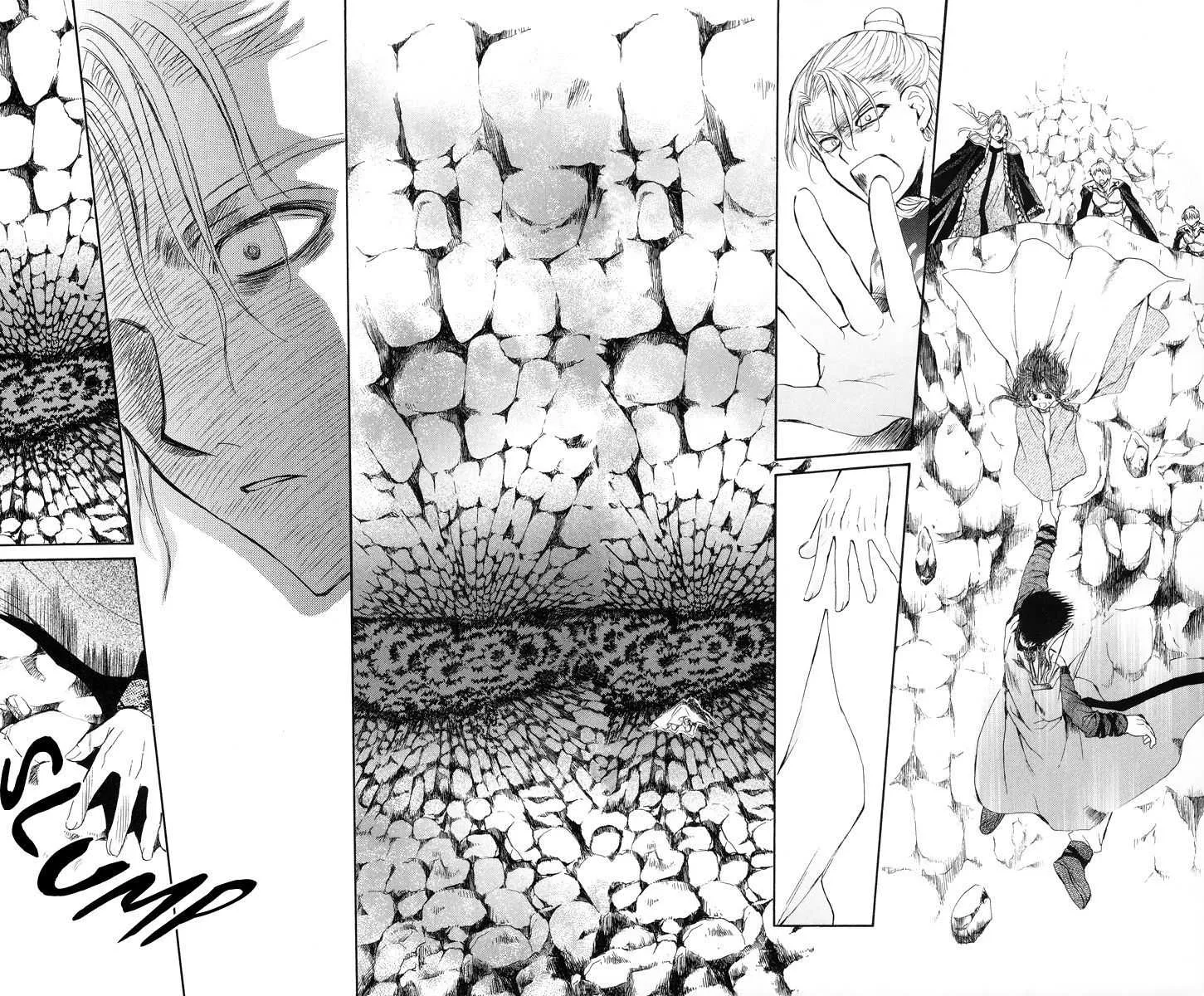 Akatsuki No Yona Chapter 10 page 19 - 