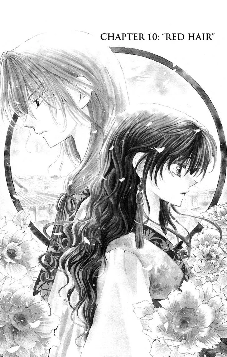 Akatsuki No Yona Chapter 10 page 3 - 