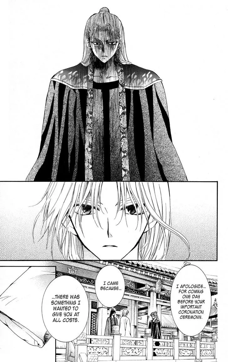 Akatsuki No Yona Chapter 10 page 23 - 