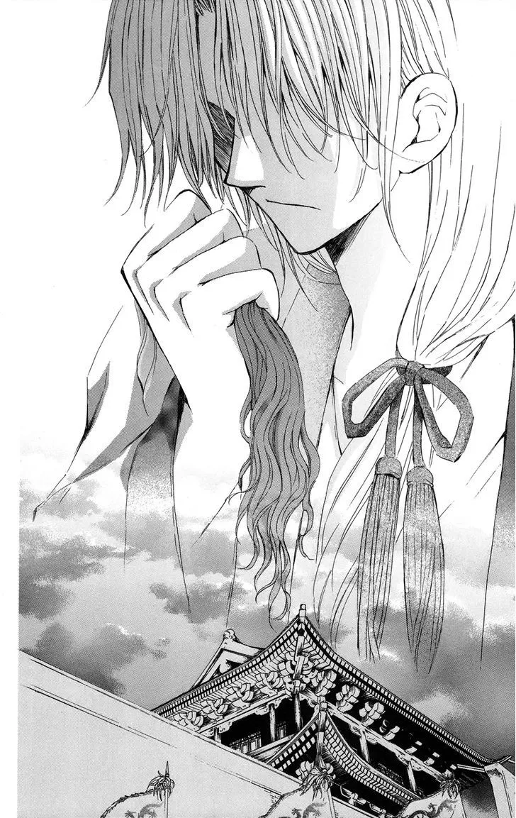 Akatsuki No Yona Chapter 10 page 29 - 
