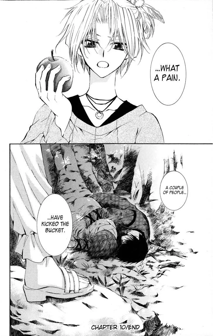 Akatsuki No Yona Chapter 10 page 31 - 