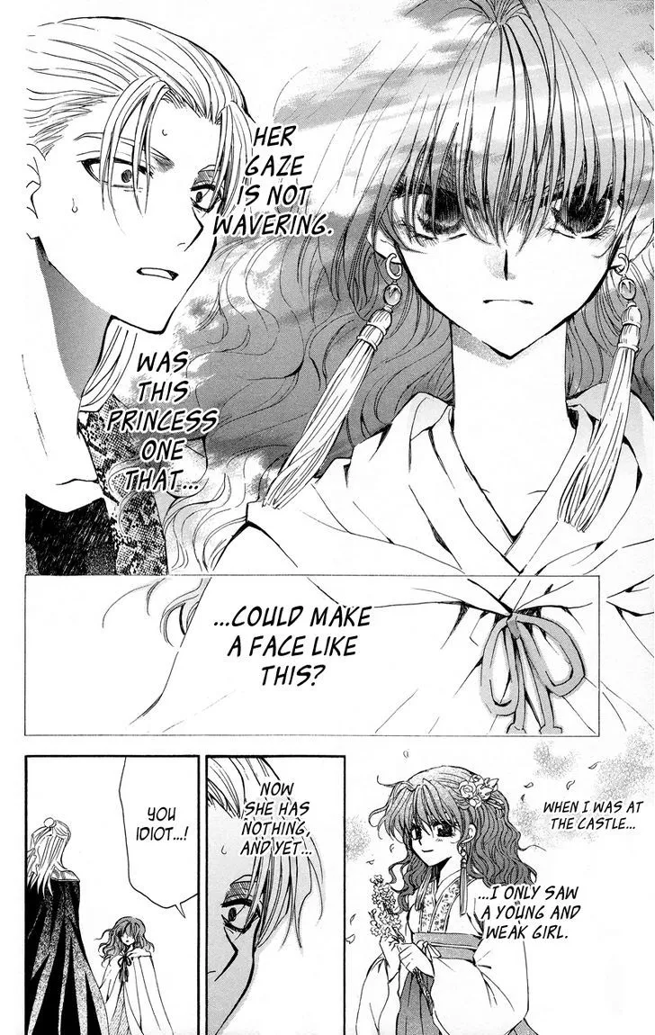 Akatsuki No Yona Chapter 10 page 6 - 