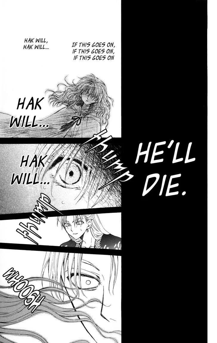 Akatsuki No Yona Chapter 10 page 9 - 