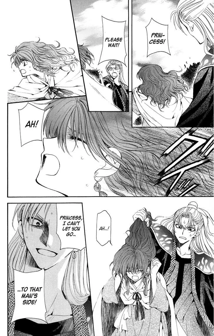 Akatsuki No Yona Chapter 10 page 10 - 