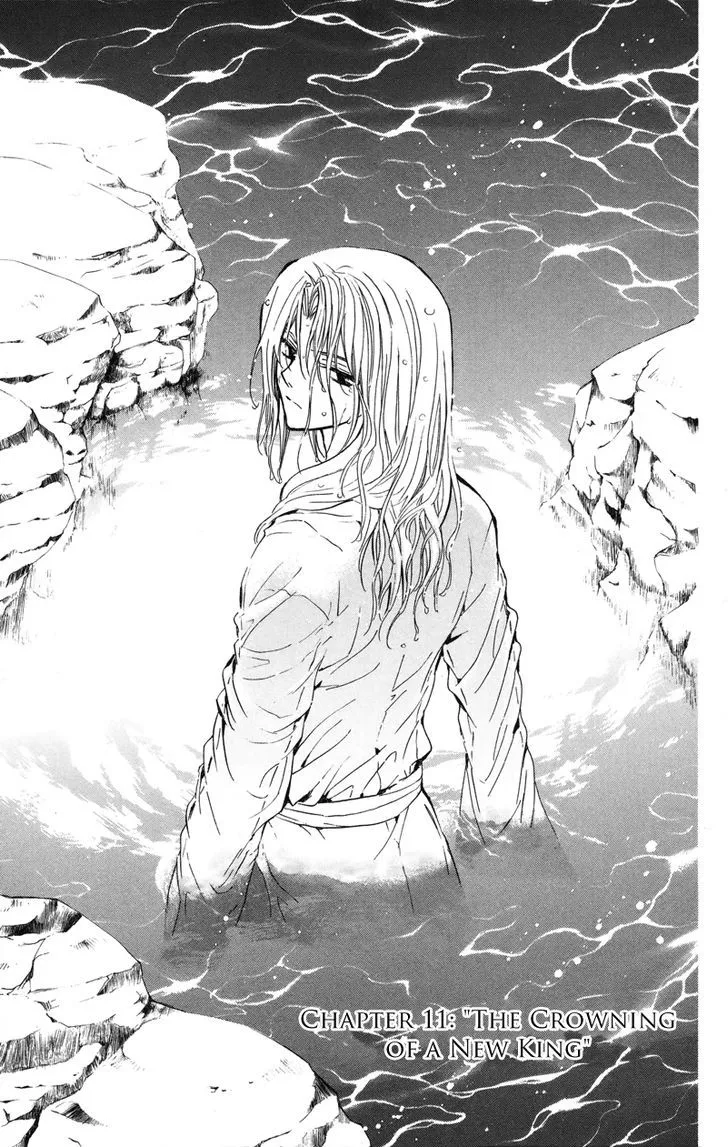 Akatsuki No Yona Chapter 11 page 2 - 