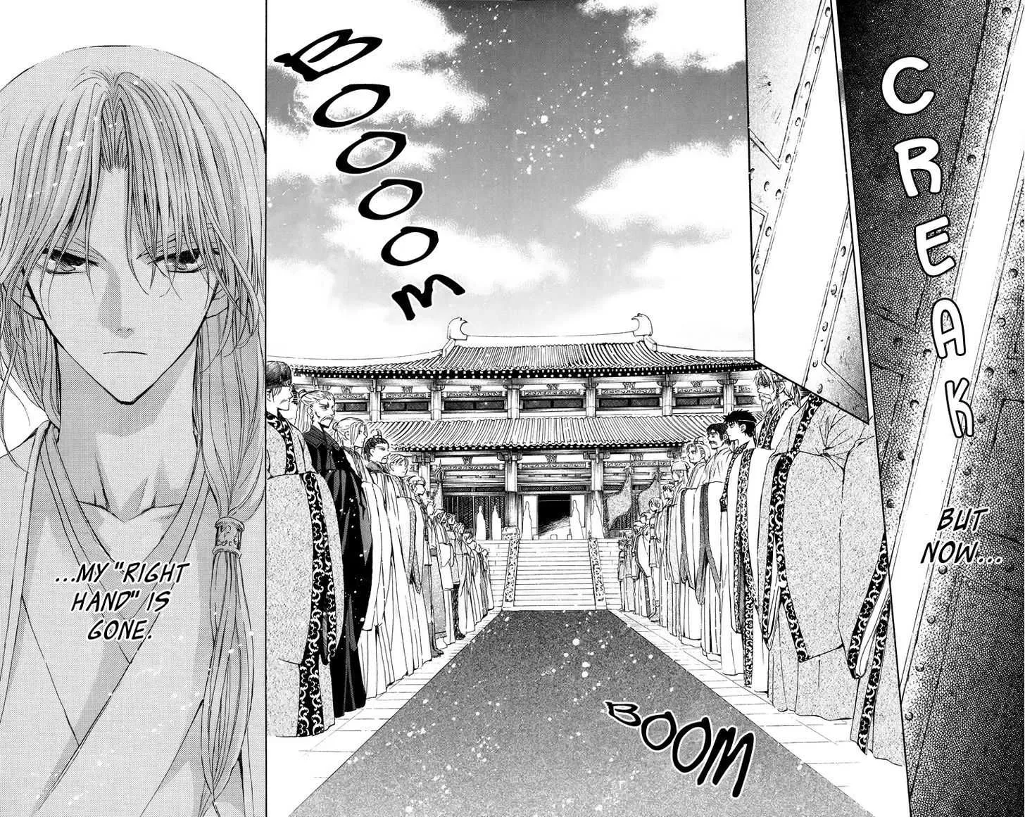 Akatsuki No Yona Chapter 11 page 11 - 