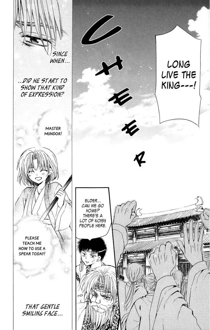 Akatsuki No Yona Chapter 11 page 20 - 