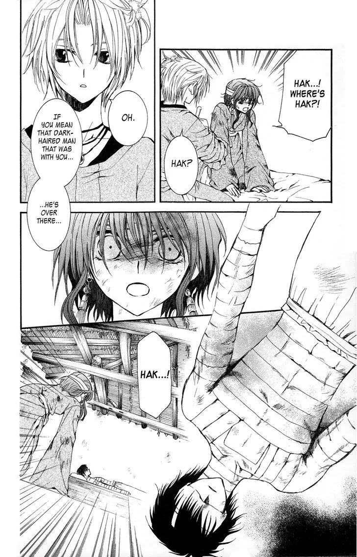 Akatsuki No Yona Chapter 11 page 24 - 