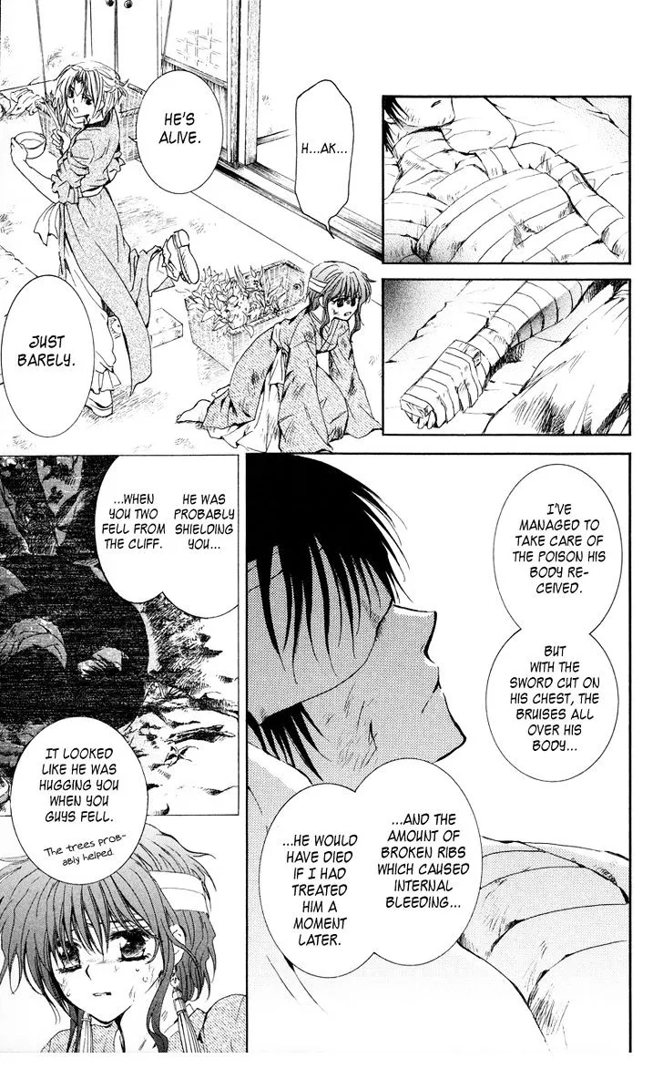 Akatsuki No Yona Chapter 11 page 25 - 