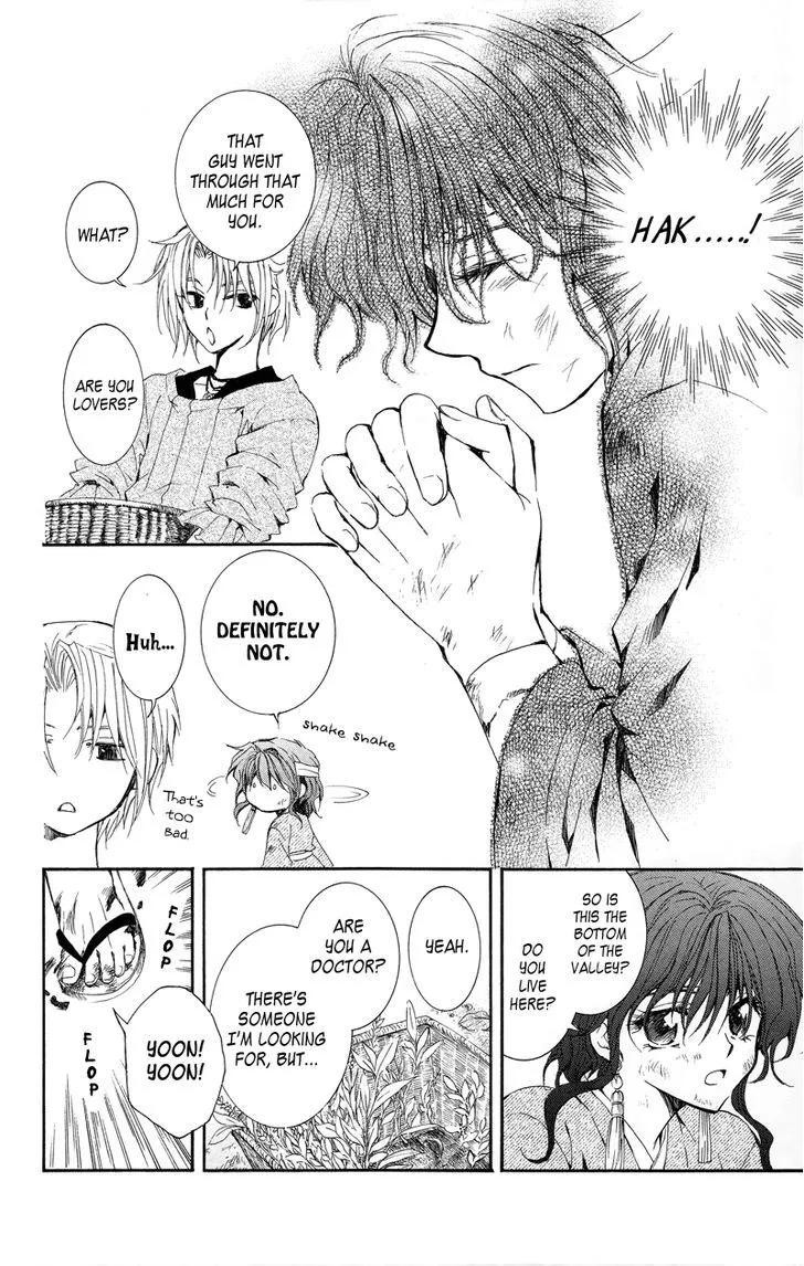 Akatsuki No Yona Chapter 11 page 26 - 