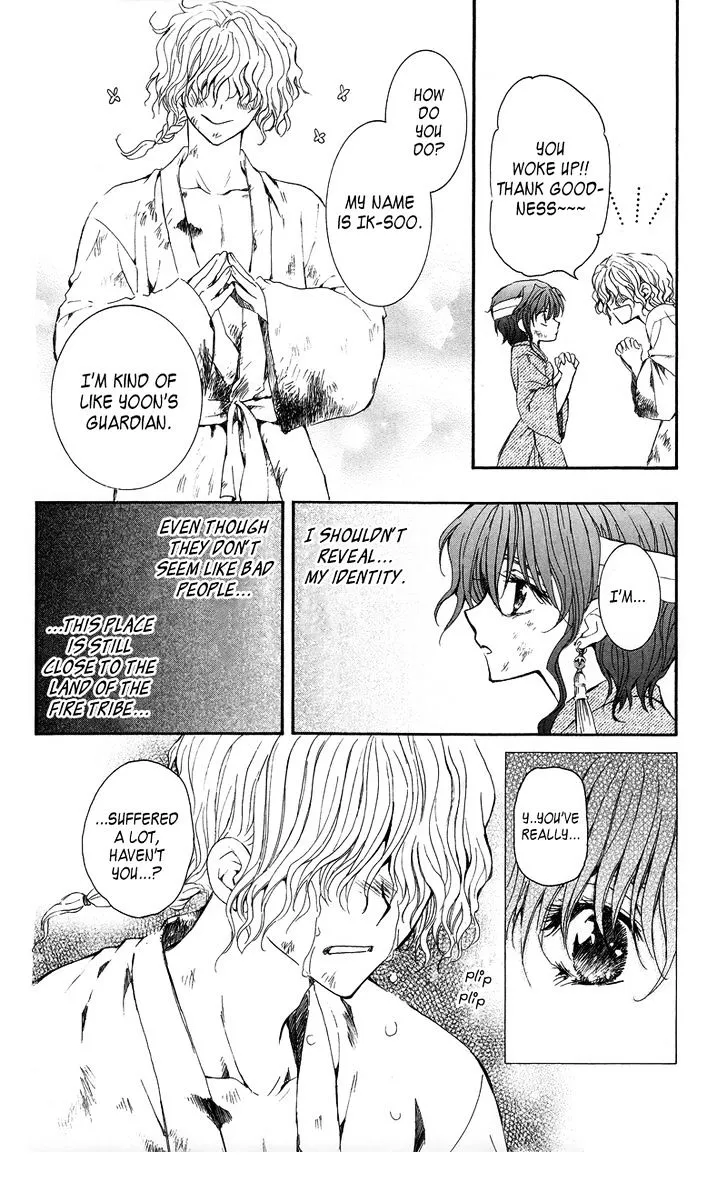 Akatsuki No Yona Chapter 11 page 28 - 