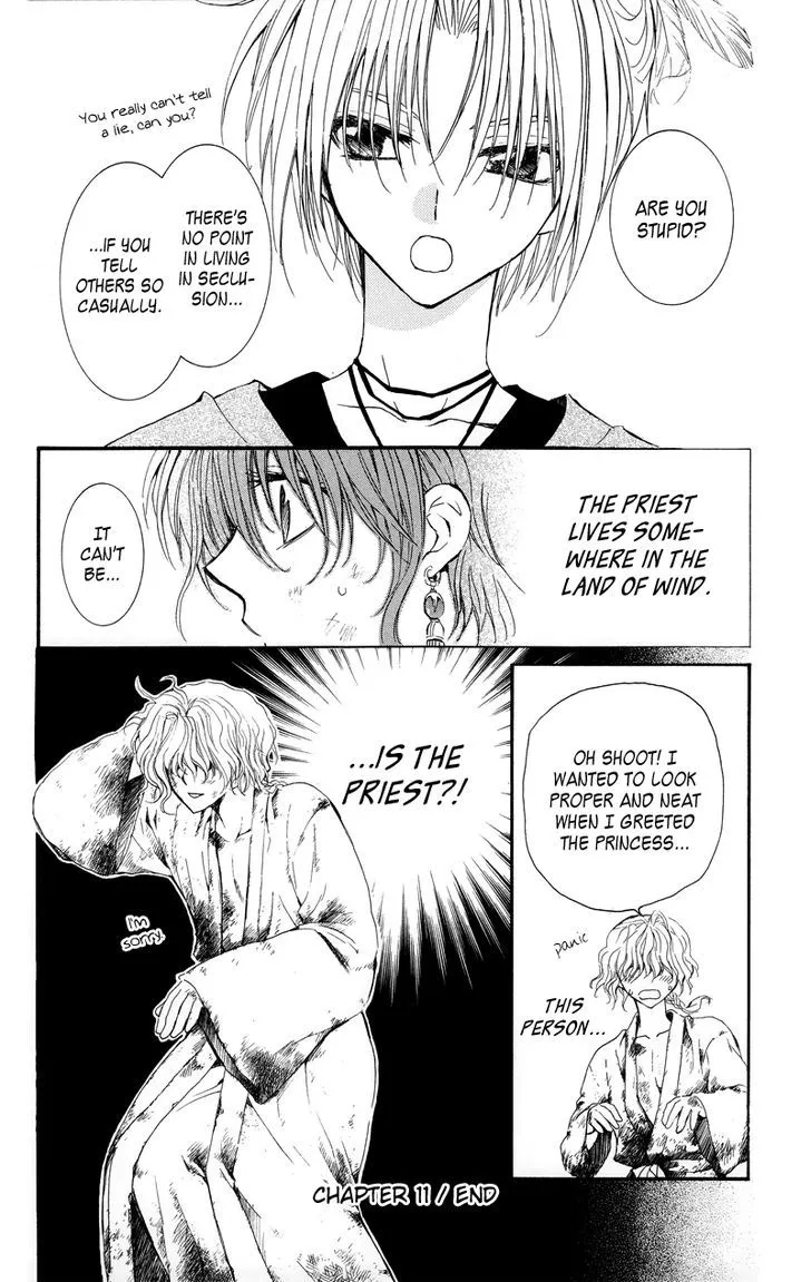 Akatsuki No Yona Chapter 11 page 30 - 