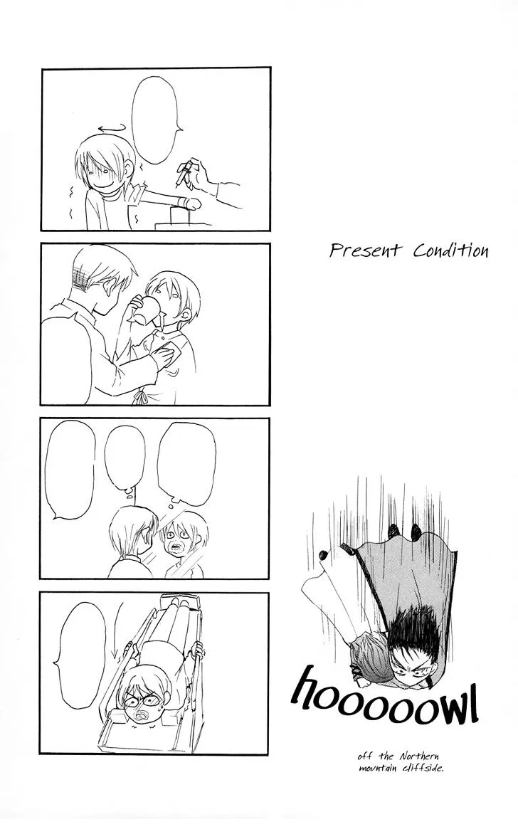 Akatsuki No Yona Chapter 11 page 31 - 