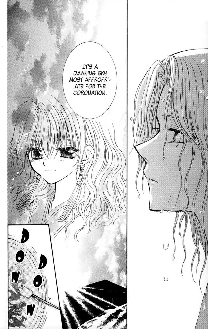 Akatsuki No Yona Chapter 11 page 5 - 