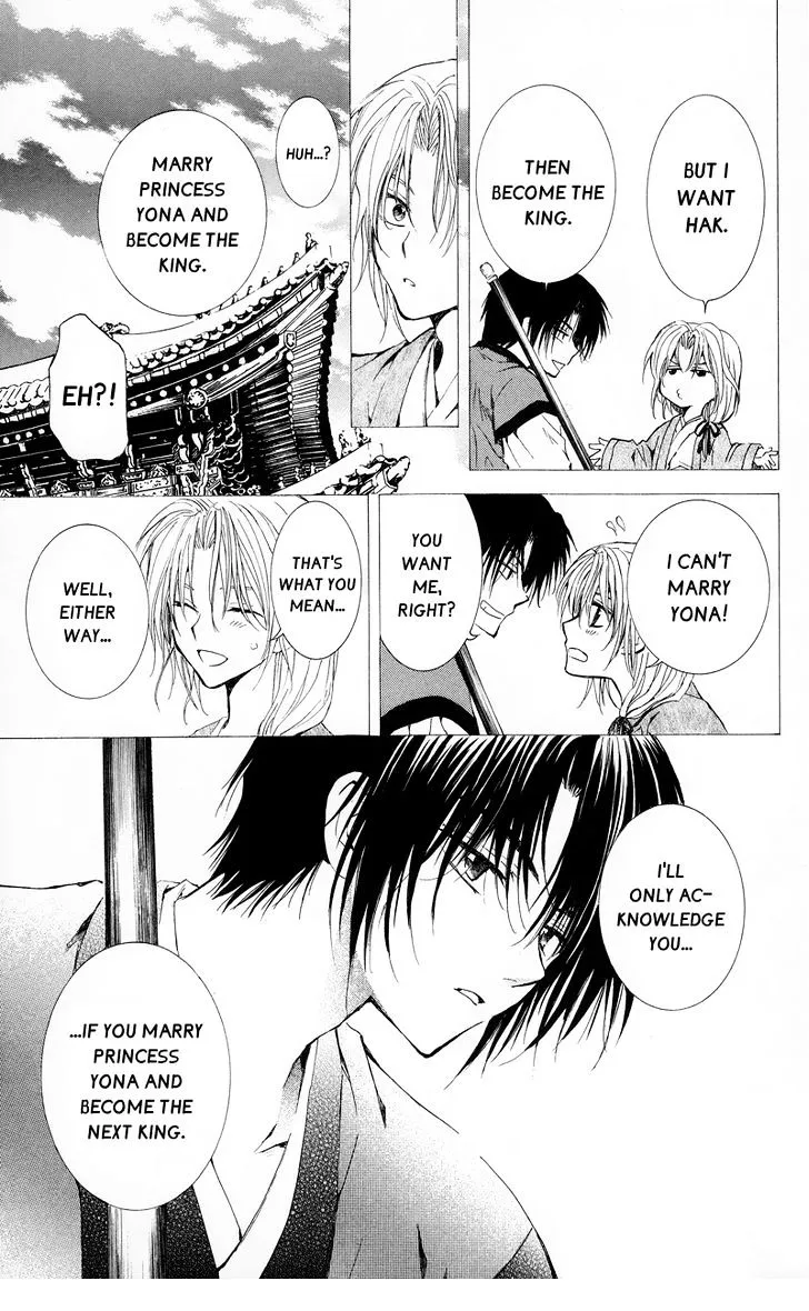 Akatsuki No Yona Chapter 11 page 8 - 