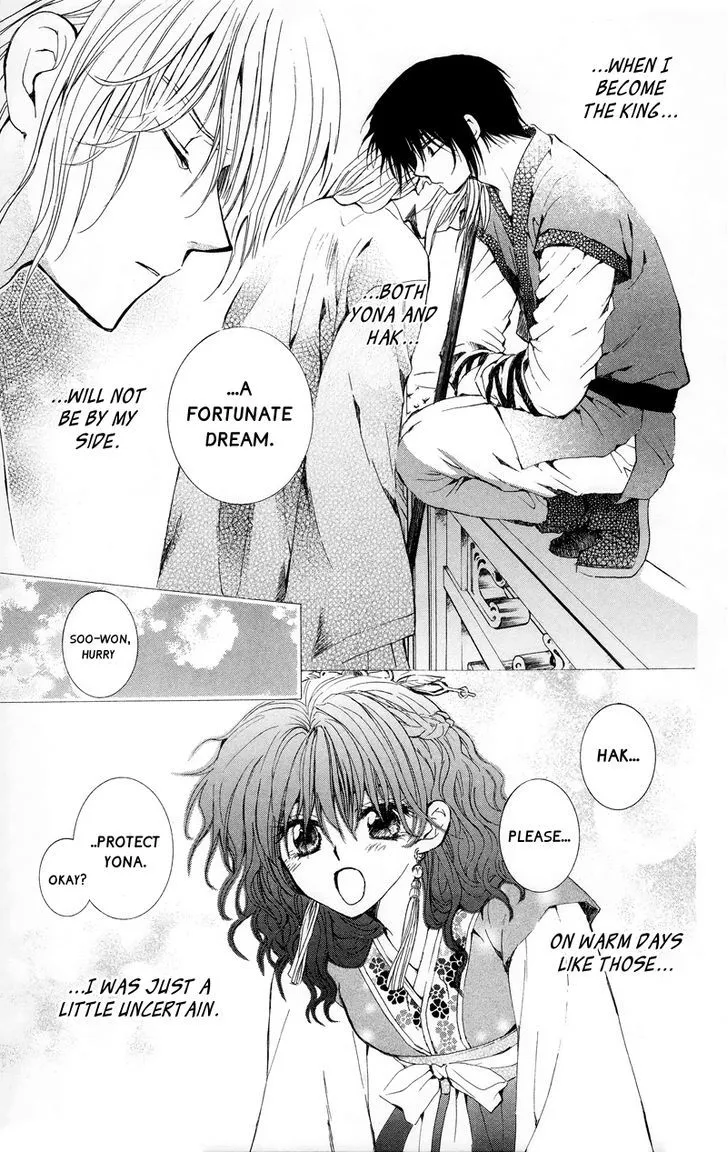 Akatsuki No Yona Chapter 11 page 10 - 