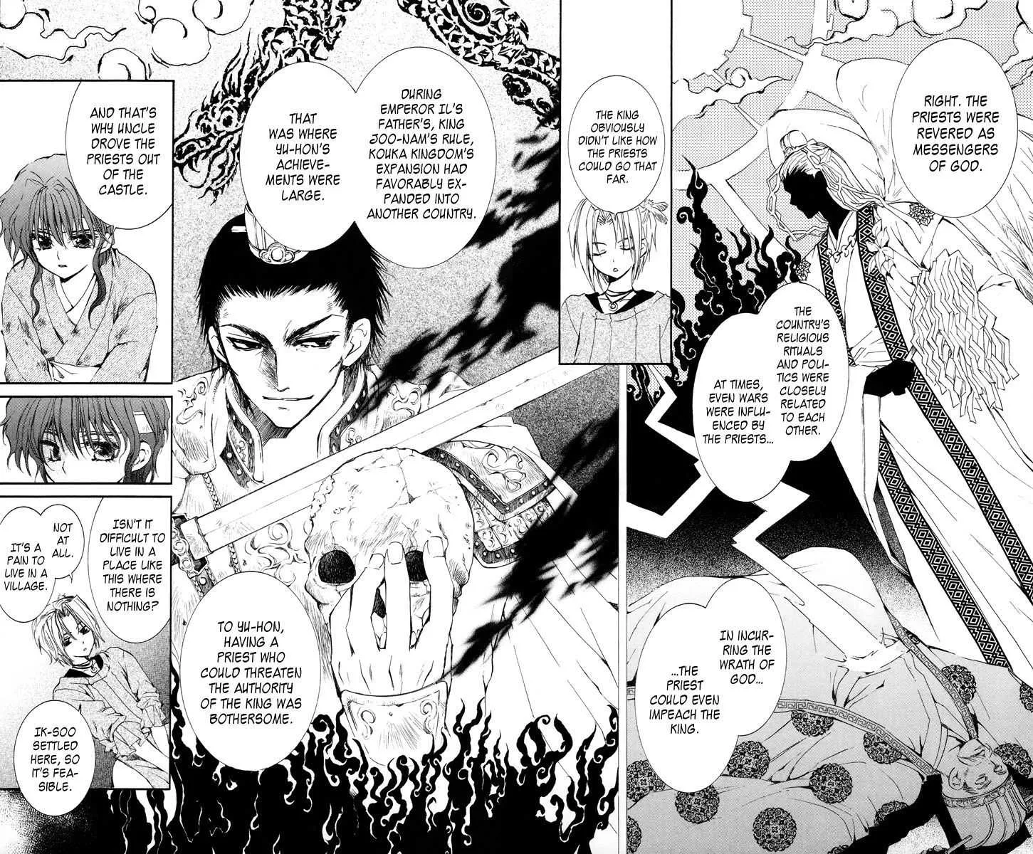 Akatsuki No Yona Chapter 12 page 13 - 