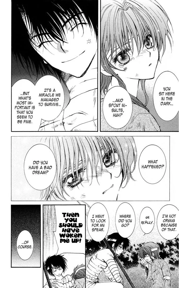 Akatsuki No Yona Chapter 12 page 18 - 