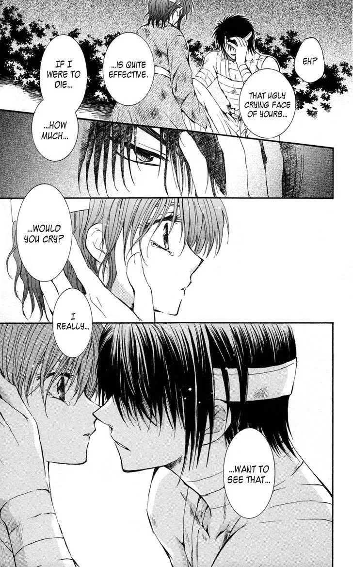 Akatsuki No Yona Chapter 12 page 21 - 
