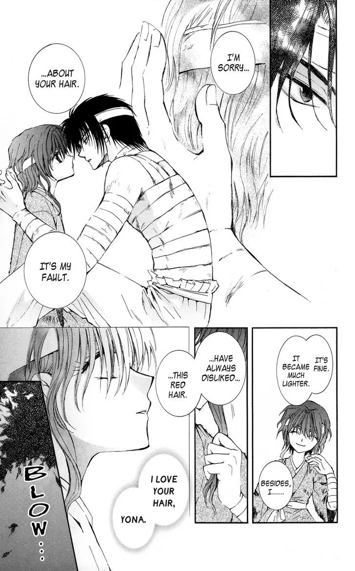 Akatsuki No Yona Chapter 12 page 23 - 
