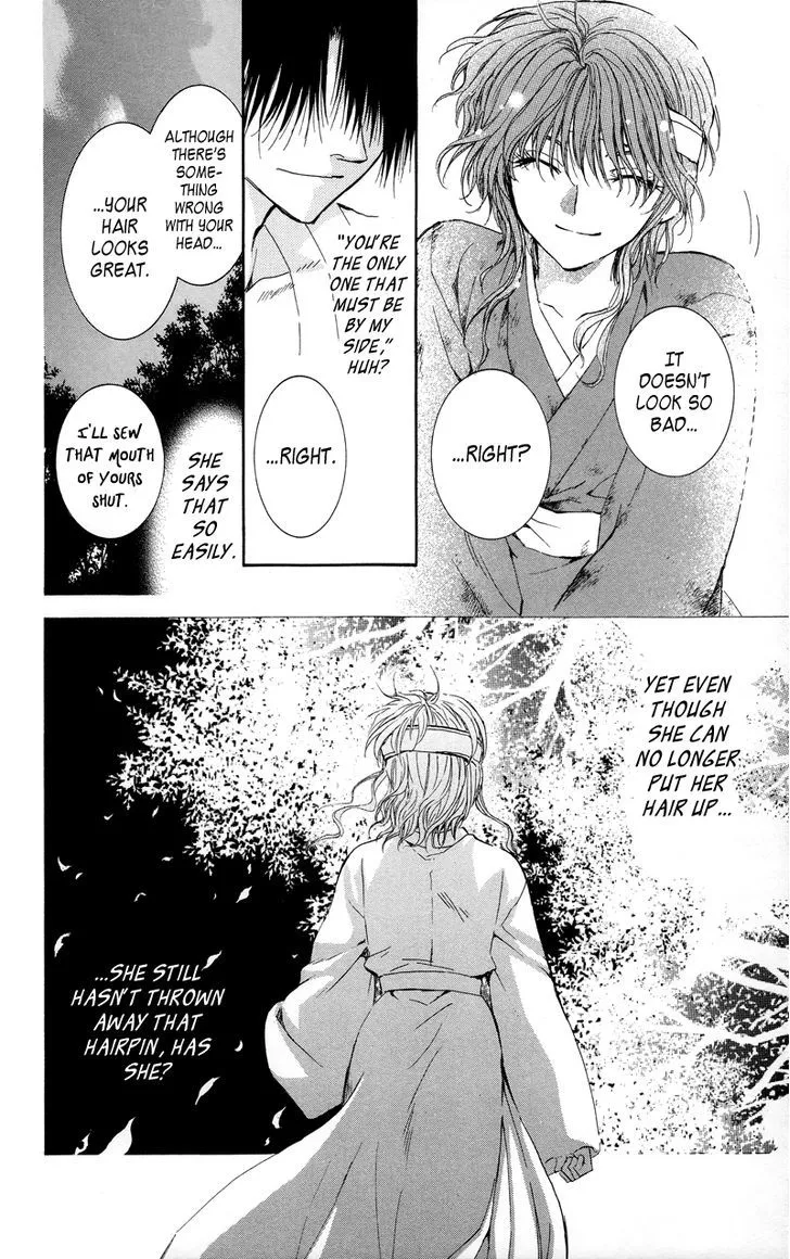 Akatsuki No Yona Chapter 12 page 24 - 