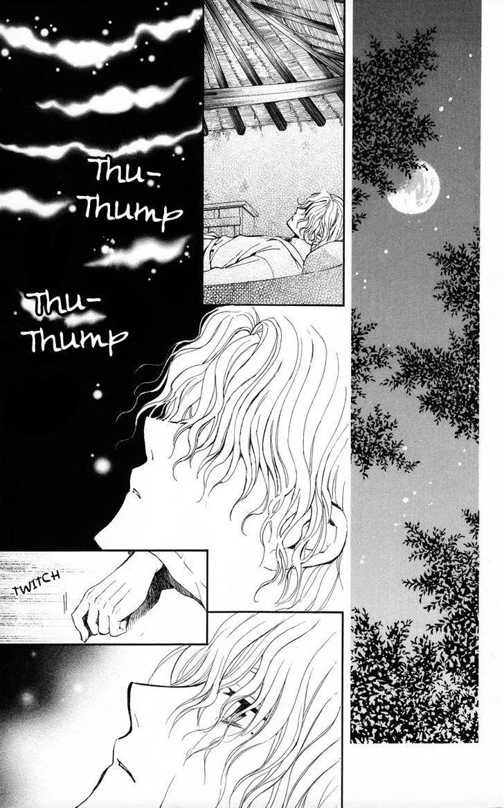 Akatsuki No Yona Chapter 12 page 25 - 