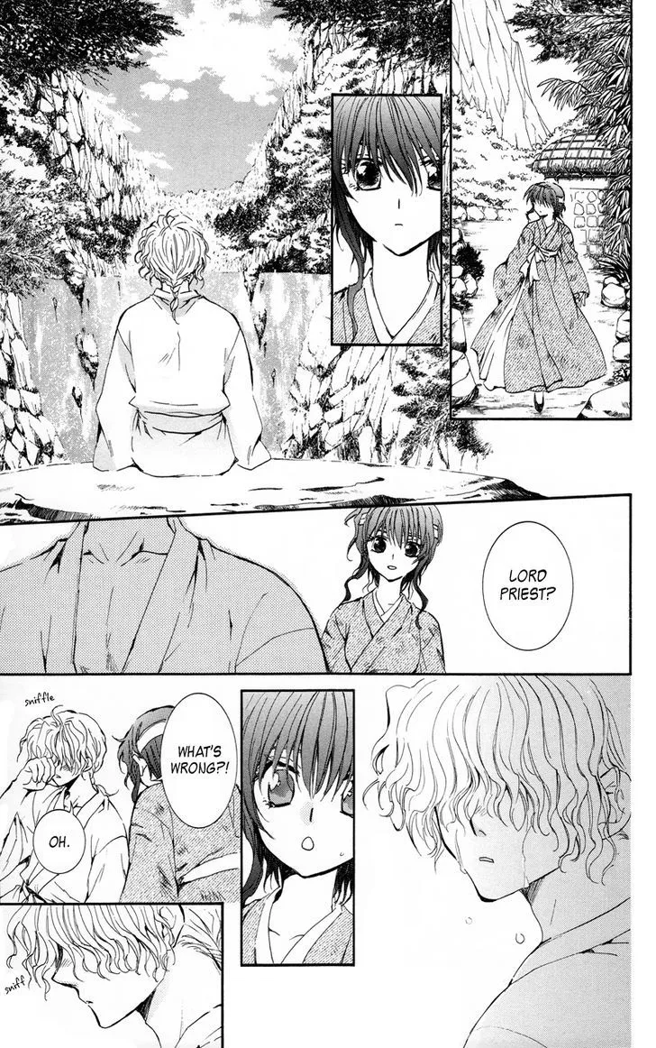 Akatsuki No Yona Chapter 12 page 27 - 