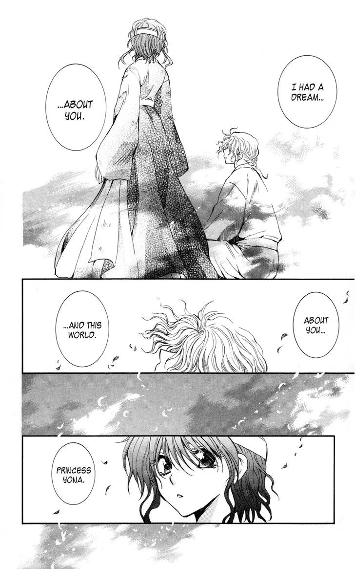Akatsuki No Yona Chapter 12 page 28 - 