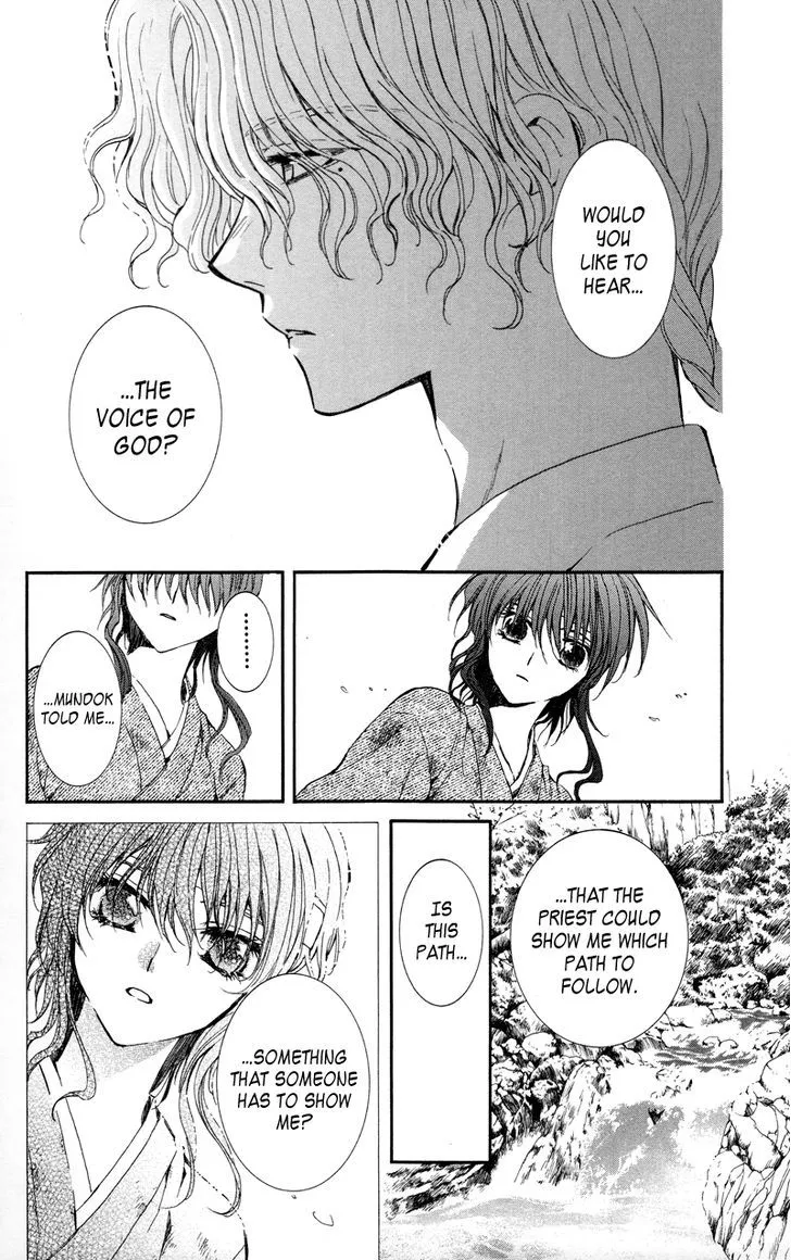 Akatsuki No Yona Chapter 12 page 29 - 