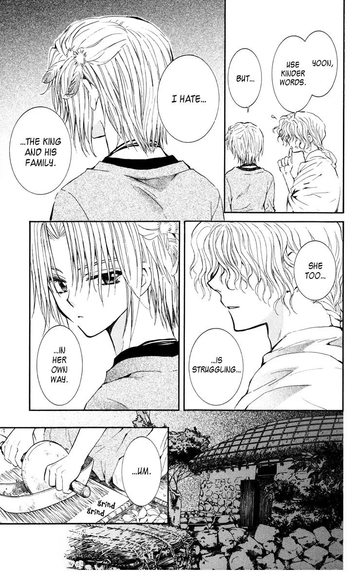 Akatsuki No Yona Chapter 12 page 10 - 