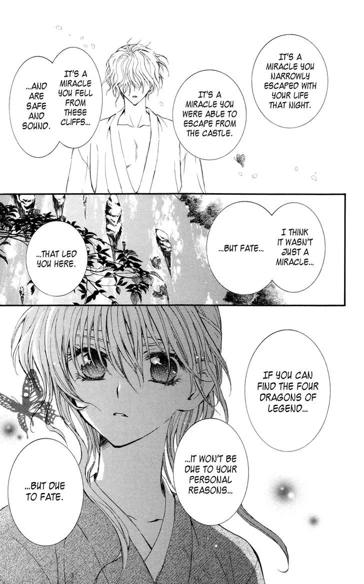 Akatsuki No Yona Chapter 13 page 12 - 