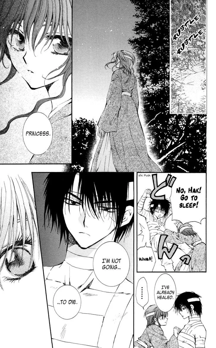 Akatsuki No Yona Chapter 13 page 14 - 